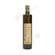 ORGANIC EXTRA VIRGIN OLIVE OIL CERASUOLA Sicily