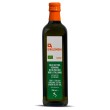 Italian ORGANIC EXTRA VIRGIN OLIVE oil cold extracted 75cl Girolimoni